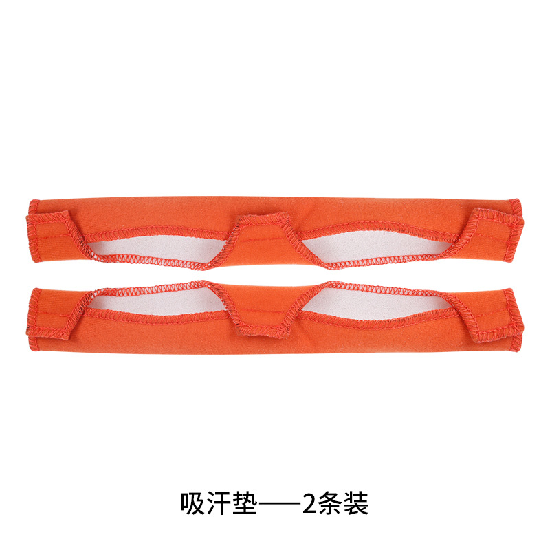 안전모 액세서리 - 이마 땀 패드 2개 권장 조합