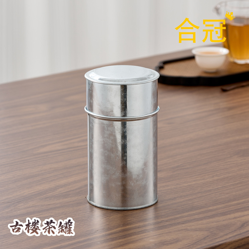 Tea jar small jar 22 100g tea packaging jar galvanized white iron sheet small green orange pu'er tangerine tin tin