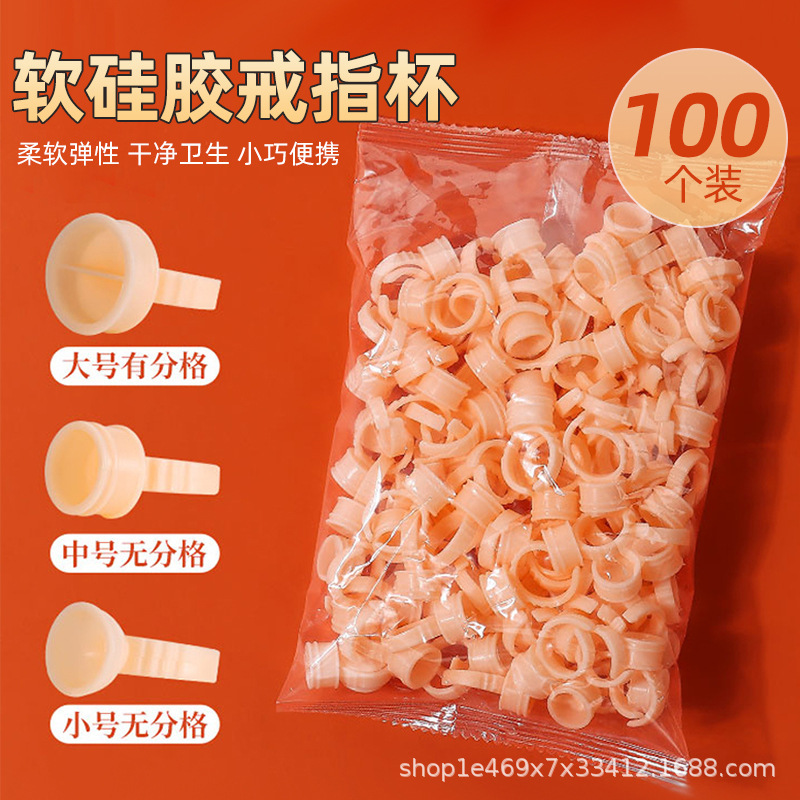 100 Pieces of Semi-Permanent Tattoo Silicone Color Ring Cup for Eyebrow, Eye and Lip Tattoo Disposable Ring Cup