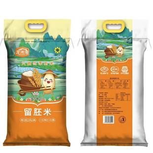 ���Ӟ�������2025�����������Ӟ�������ѿ�נI�B���x5kg���b