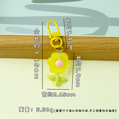 ins彩色亞克力透明花朵鑰匙扣創意清新diy花朵鑰匙扣掛件學生書包