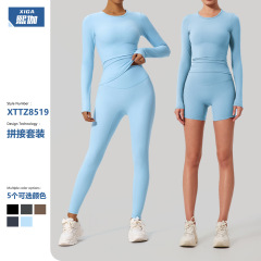 熙伽冬季磨毛长袖瑜伽服高强度健身服普拉提跑步运动长袖上衣8519