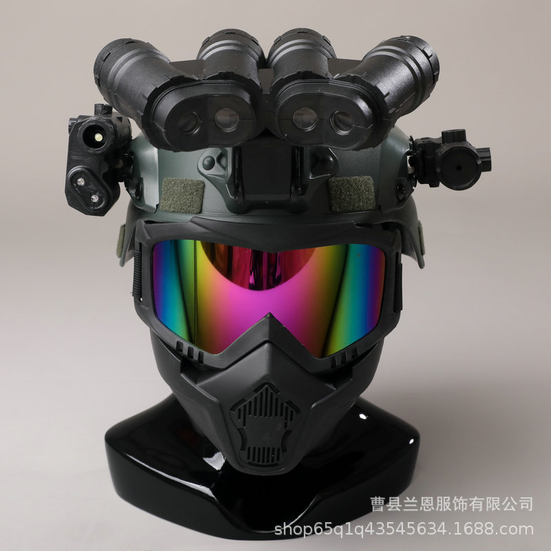 Casco táctico para niños binoculares de cuatro ojos de protección al aire libre equipo de ventilador militar telescopio modelo de visión nocturna equipo táctico