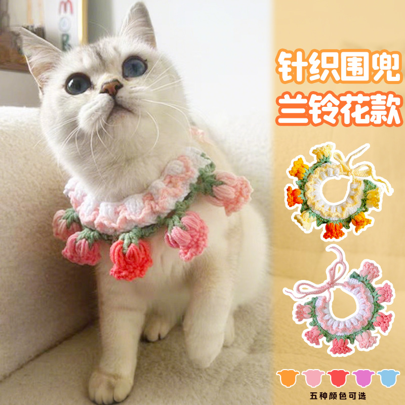 Pet tejer orquídeas toallas de saliva para gatos perros ins viento collar adornos de fotos