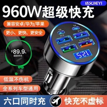 ܇�d�����960W�������๦��܇���^�c���������D�Q�����^��܇��