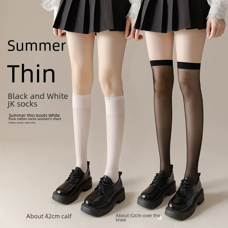 Summer thin white tights, black high boots, knee socks, mid-length