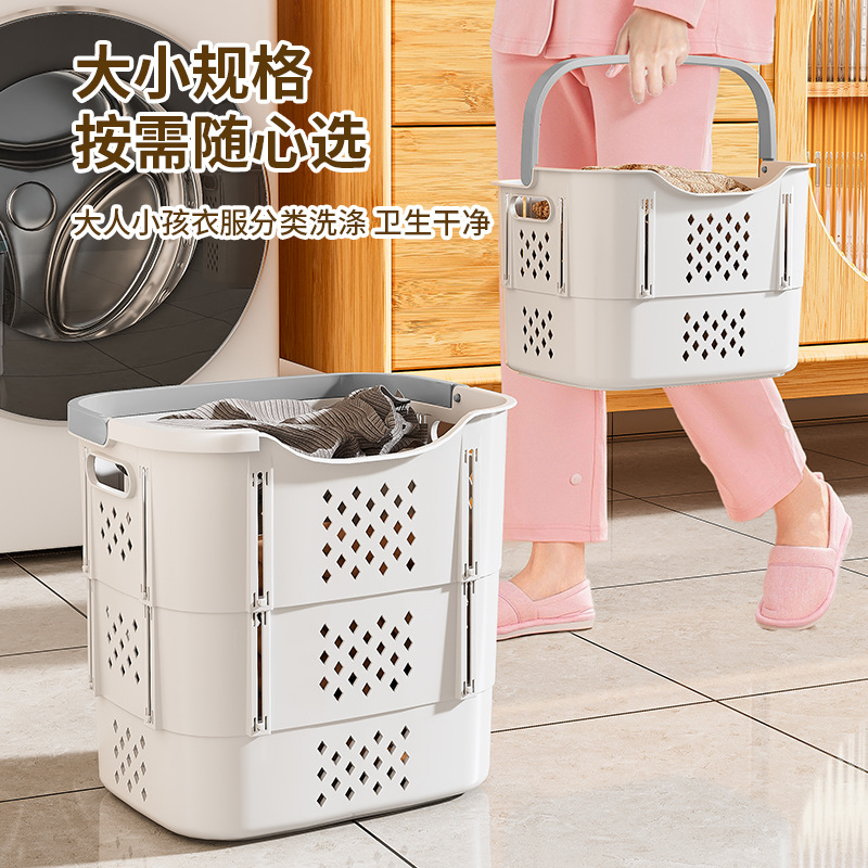 摺疊髒衣藍家用大容量浴室收納髒衣簍帶提手多層可分裝分類收納框