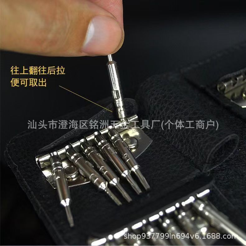 微信图片_20250713150816.jpg