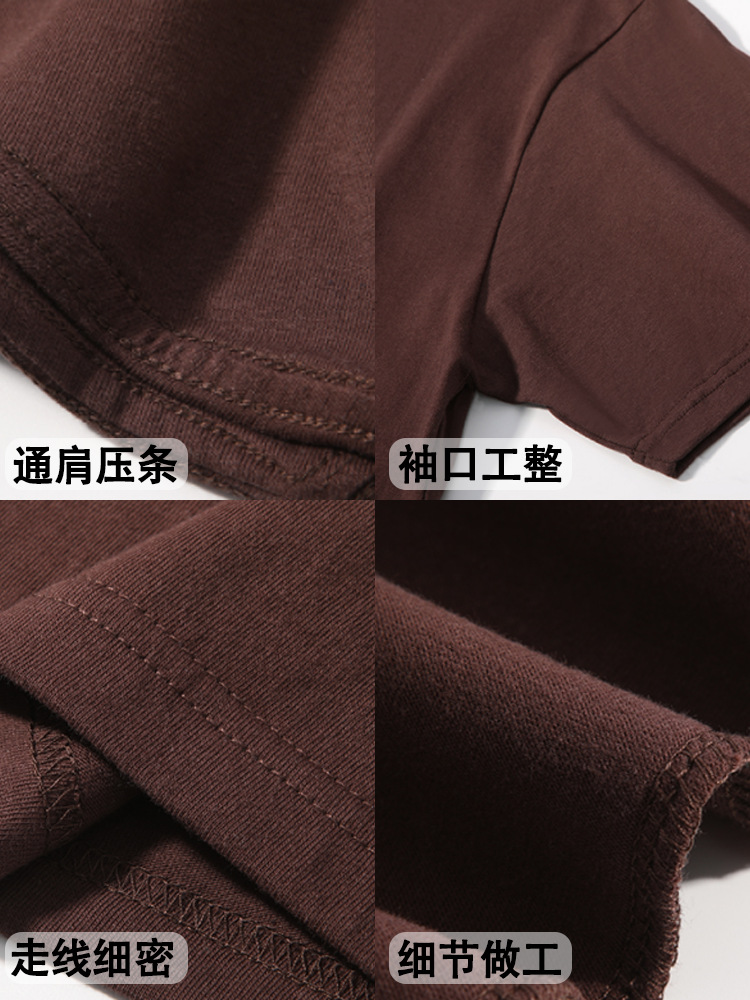 Camiseta de Hombre de Algodón Puro de 210g, Cuello Redondo, Manga Corta, Estilo Veraniego, Hombros Caídos, Holgada, Informal, Moderna, Versátil, Color Sólido