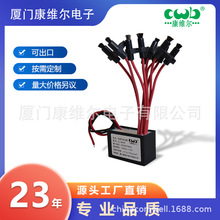 ����CL-M24ؓ�x�Ӱl���� Anion Generator���՚�������m�ã�