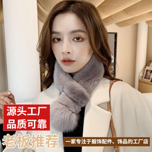秋冬季保暖新款獭兔毛围巾带毛球保暖毛绒领子女生百搭毛绒围脖