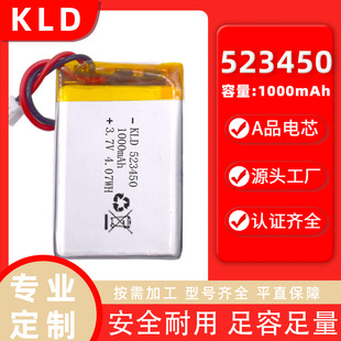 �S��ֱ��523450�ۺ����늳� 1000���������� ���݃x�{��ܛ��늳�