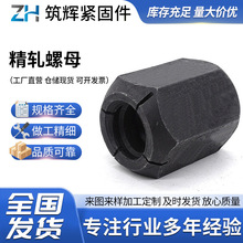 �S�Ҿ�܈��ĸ���B�����A���������ݗU��ñ�Ӵ�Ӻ�ߏ��Ⱦ�܈��ĸ