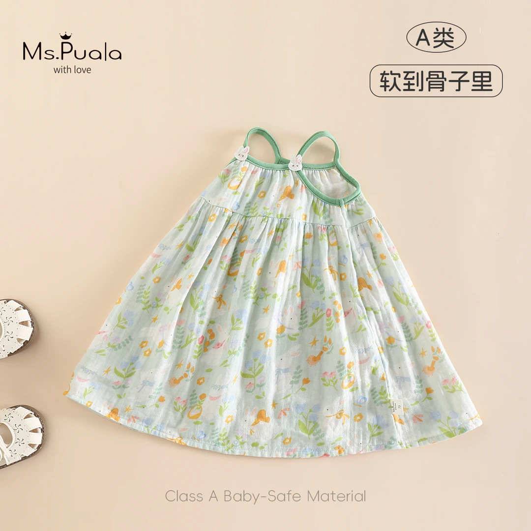 New French-Style Sweet Children's Camisole Dress for Summer, Sleeveless, Delicate, Comfortable, Skin-Friendly Dress for Infants and Toddlers