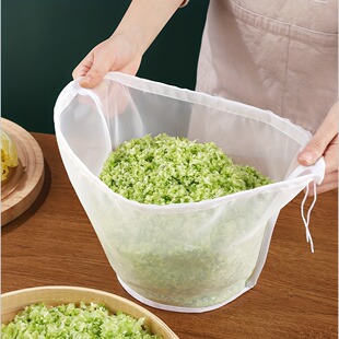 Dumpling stuffing squeezer vegetable stuffing squeezing bag household cabbage draining bag soybean milk filter bag dehydrator vegetable pressing strainer