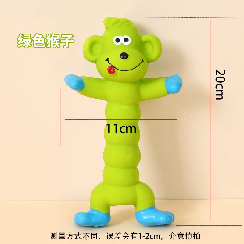 Football toy for training, makes sounds, getting rid of boredom, pet