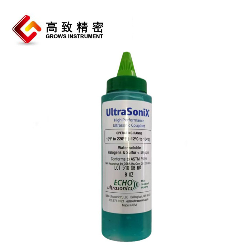 ����UltraSoniX��Ʒ�ʳ�������ϼ�����ڳ������������ECHO��