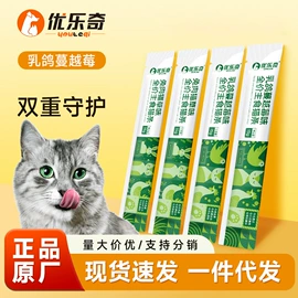 猫猫干粮;狗狗干粮;猫砂