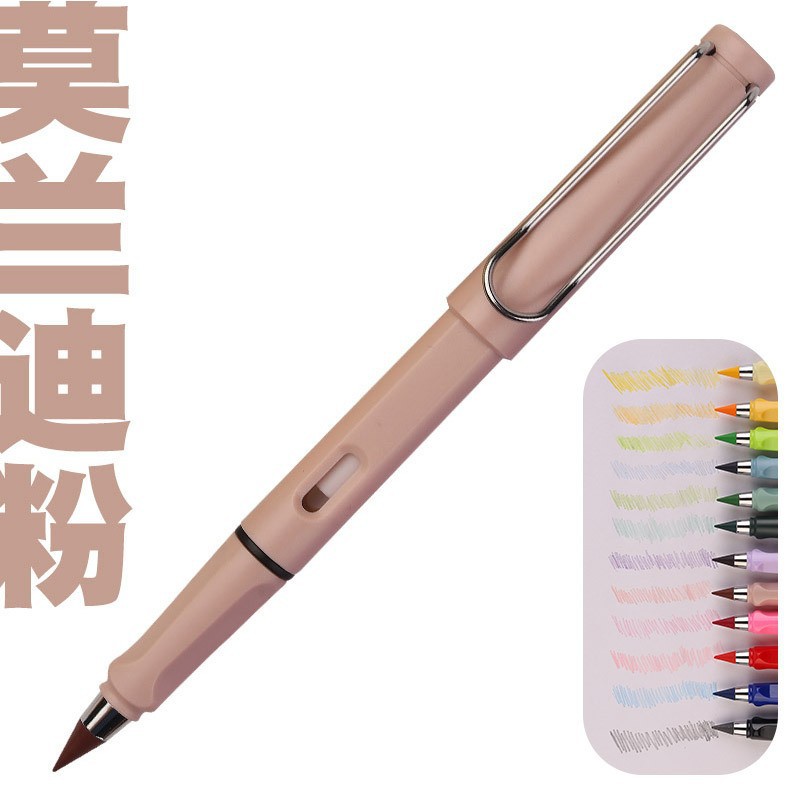 작은로드 컬러 연필-모란 디 핑크