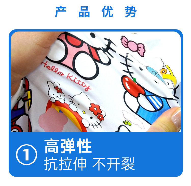 烫画墨水详情_03