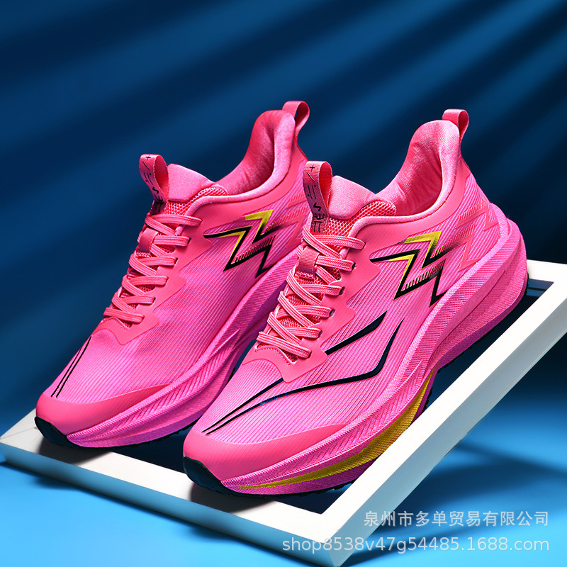 Zapatos de pareja de malla transpirables de alta calidad, zapatos de carreras de alta velocidad de carbono, zapatos de moda de moda