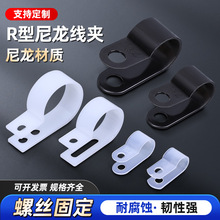 R���������A늾��̶�U�������A�侀�̶����ϼ~�����A��|�߾�����