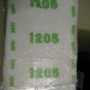 广东溶聚1205ssbr丁苯橡胶