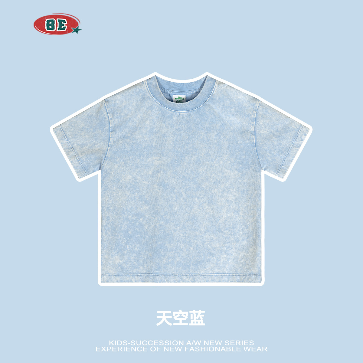 BE ropa para niños 2025 primavera nueva marca de moda ropa para niños medianos y grandes ropa para niños de manga corta transfronteriza camisetas para niños lavadas y desgastadas image 7