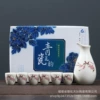 Floral gift box, pack