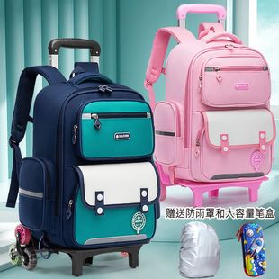 New Primary School Students Pull-Rod Schoolbag for Boys and Girls Grade One, Two, Three and Six Children's Burden-reducing Ridge Protection Backpack Waterproof
