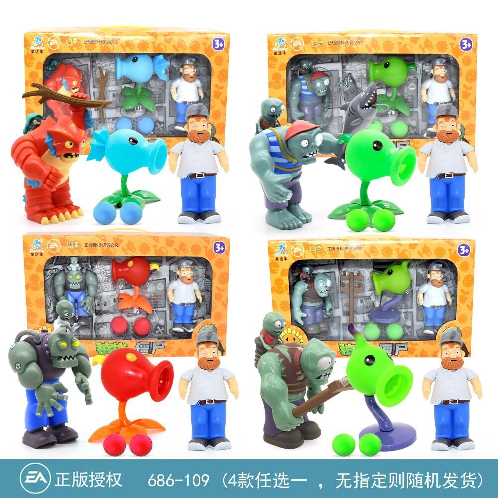 Juguetes de Plantas contra Zombis, juego completo de goma suave, lanzador de guisantes, juego para niños, regalo para niños, figuras