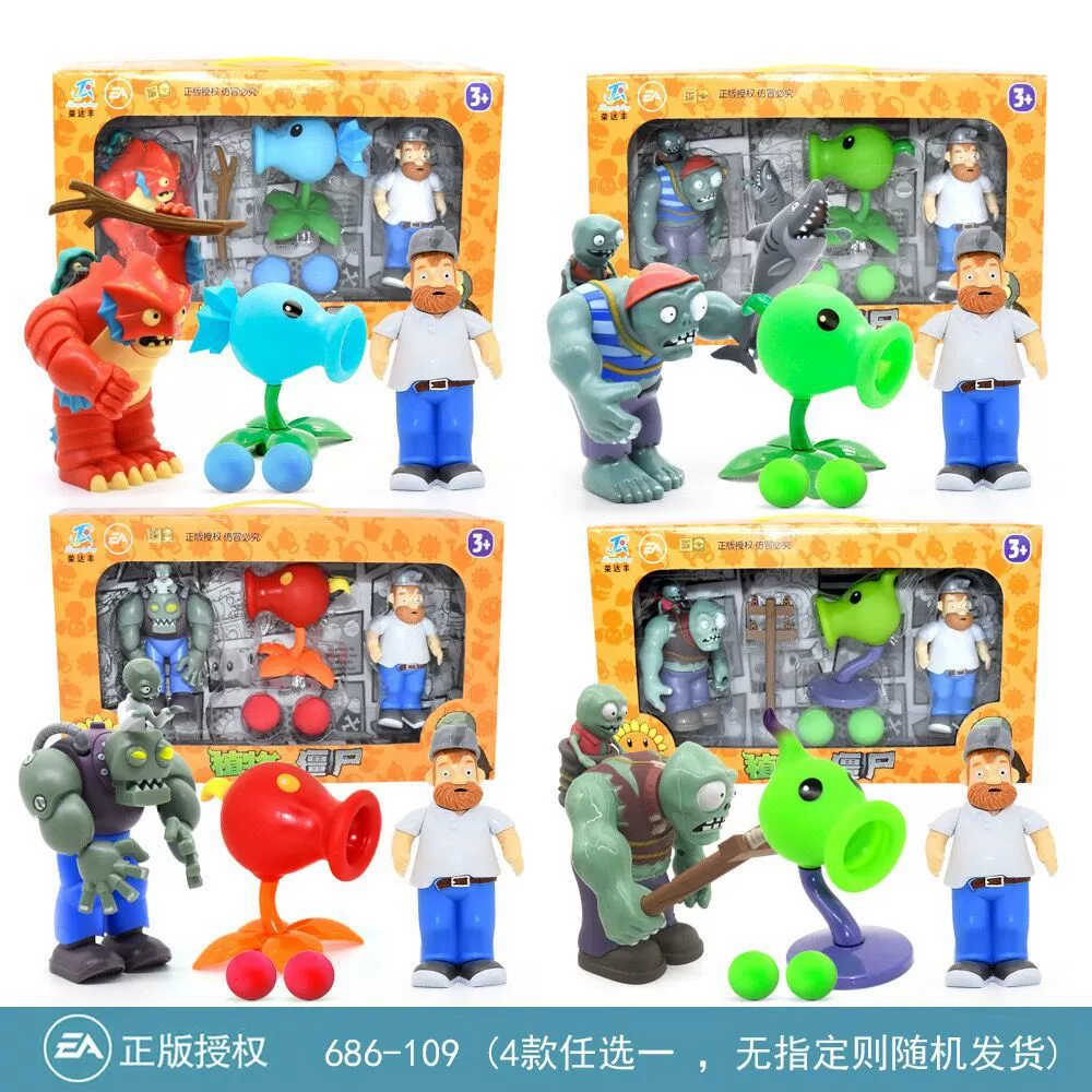 Игрушка Plants vs Zombies — полный набор мягких резиновых фигур, много элементов, подарок ребёнку