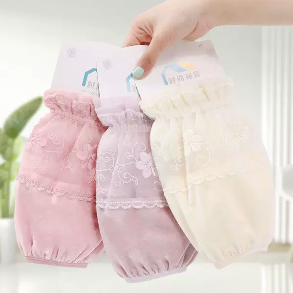Autumn and winter short lace-trimmed velvet sleeve covers for women, embroidered, suitable for down jackets, workwear, and designed to be stain-resistant and easy to clean