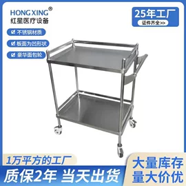 工具车;其他床类;铣刀