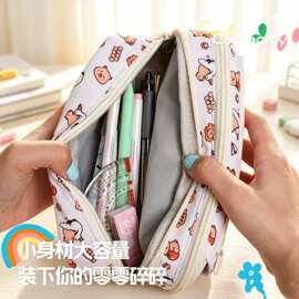 跨境大容量高颜值多功能学生文具收纳笔袋可爱卡通萌款笔袋