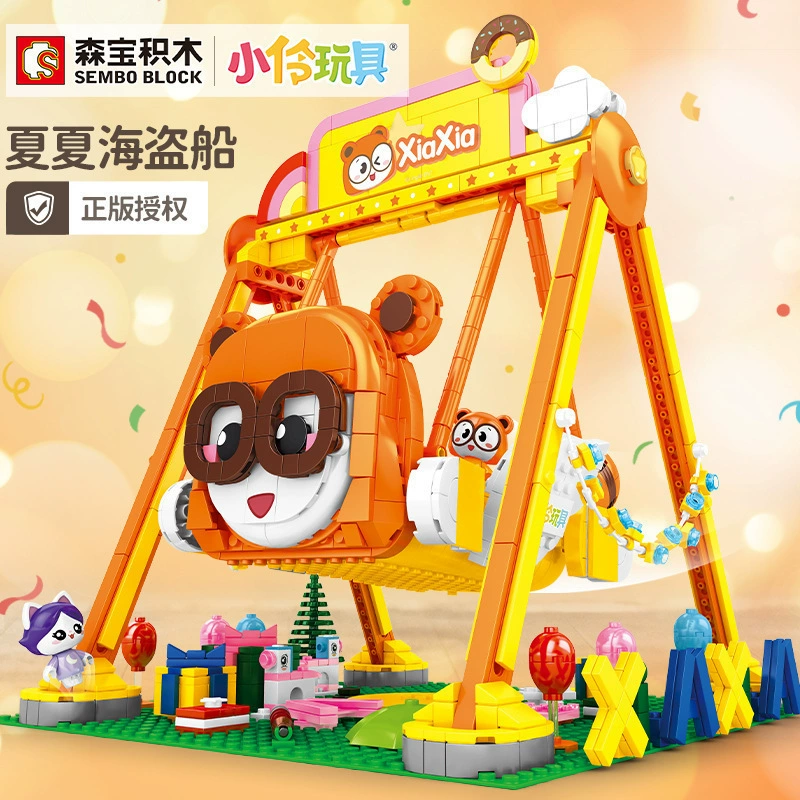Constructor, rotating toy, coffee Ferris wheel, Birthday gift