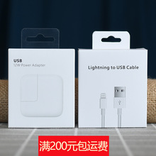 �m���O��12w����^���b��IPAD���b���������h�OӋ