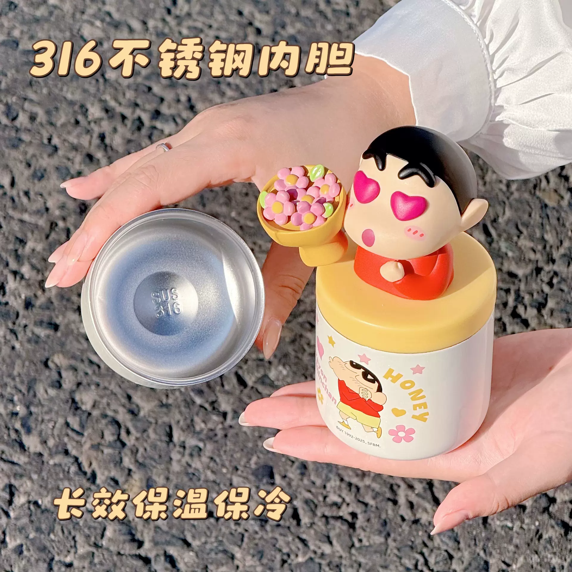 蜡笔小新超萌小巧便携316女生高颜值可爱保温杯办公室桌面水杯子
