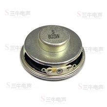 50mm 2������8�WR3��w�����������������5cm�P��3W��8�WR