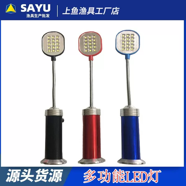 Wholesale hose flashlight free bending work light magnet 15LED patch repair charging small desk lamp