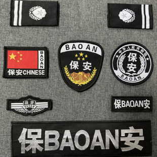 �T�l�����Ʒ���־�����l��IѲ߉���b��������S�o���bħ�g�N���R