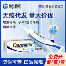 ƷdermatixMڹͪzʸapƤ̸ɲ