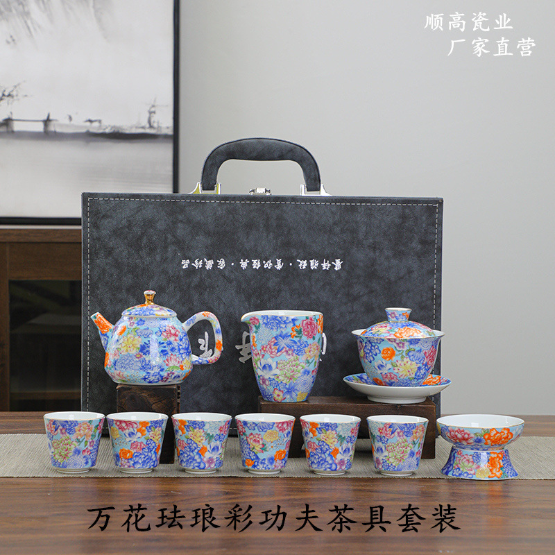 Wanhua enamel color kung fu tea set suit ceramic cover Bowl teapot tea cup commercial household gift tea set Wholesale