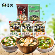 Kʽζᜫ_ݼʳζձuܜϰ