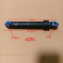 ԭbLͲϴCp֧ΗUmú 60N