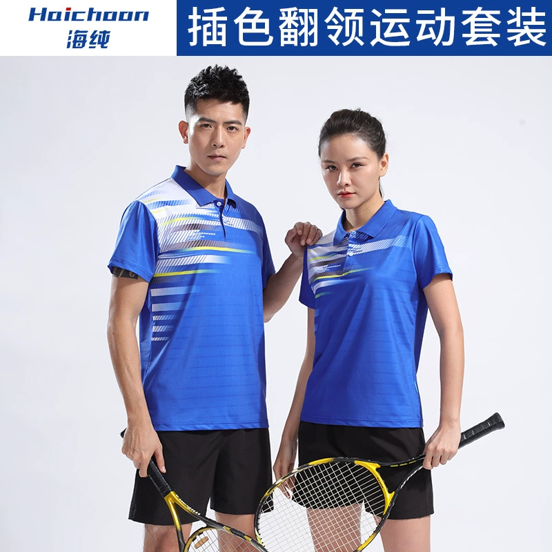 Быстросохнущая футболка Рубашка ПОЛО по индивидуальному заказу, униформа для бадминтона, пара, с короткими рукавами, спортивная одежда для игры в настольный теннис, костюм с принтом логотипа