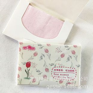 Rose particles essence can be fixed rose particles oil-absorbing surface paper fragrance pink essential oil 100 pieces fragrance add