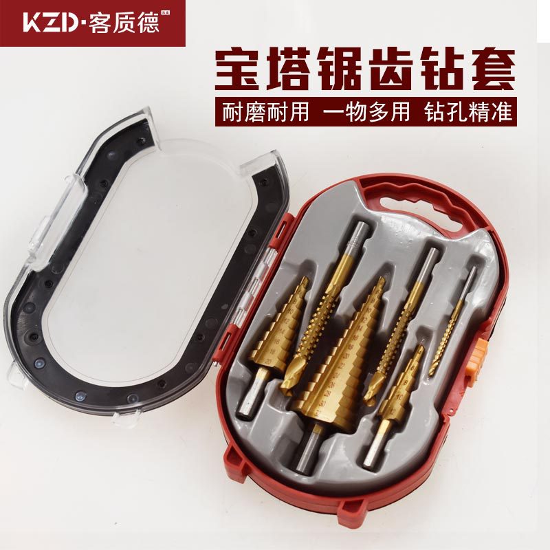 Pagoda taladro traje 6PC acero de alta velocidad 4241 titanio-plateado taladro de la ranura del taladro del paso taladro dentado abridor de agujero de acero inoxidable