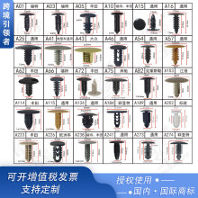 ��������ͨ��������װ�ΰ嶥���ڳ�װ�ΰ������������