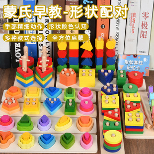 cpc ���ώ׺��Π������䌦�eľ��ͯ2-3�q�������ƴ�b�B�B�����
